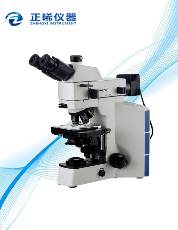 研究级金相显微镜ZMM-1500