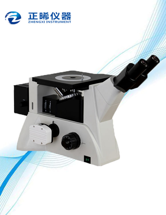 研究型倒置金相显微镜ZMM-600