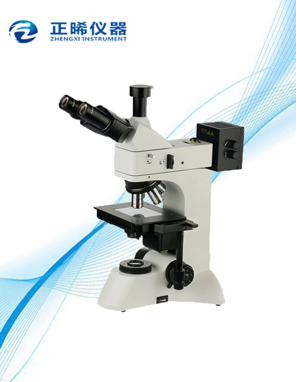 明暗场金相显微镜ZMM-800BD