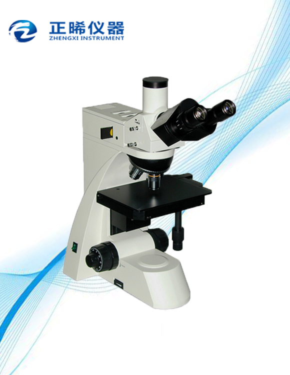 反射型金相显微镜ZMM-500