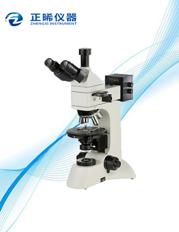 研究型偏光显微镜XPM-500