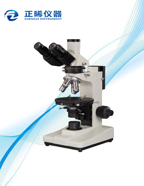 高品质透反射型偏光显微镜XPM-300
