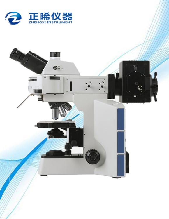 研究型荧光显微镜ZXF-1500
