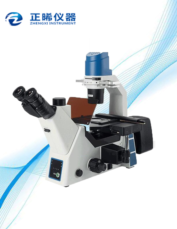 研究级倒置荧光显微镜ZFM-900