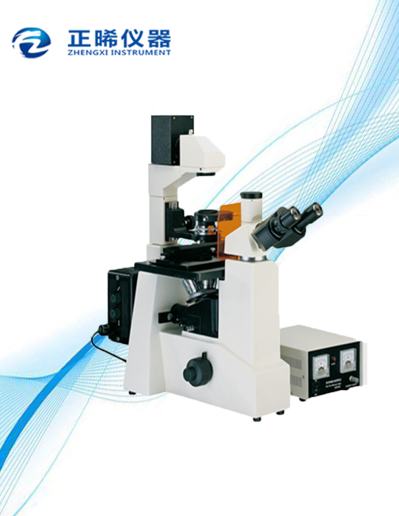 倒置荧光显微镜ZFM-680