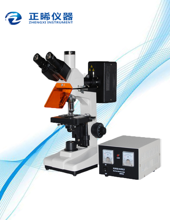 反射荧光显微镜ZFM-300