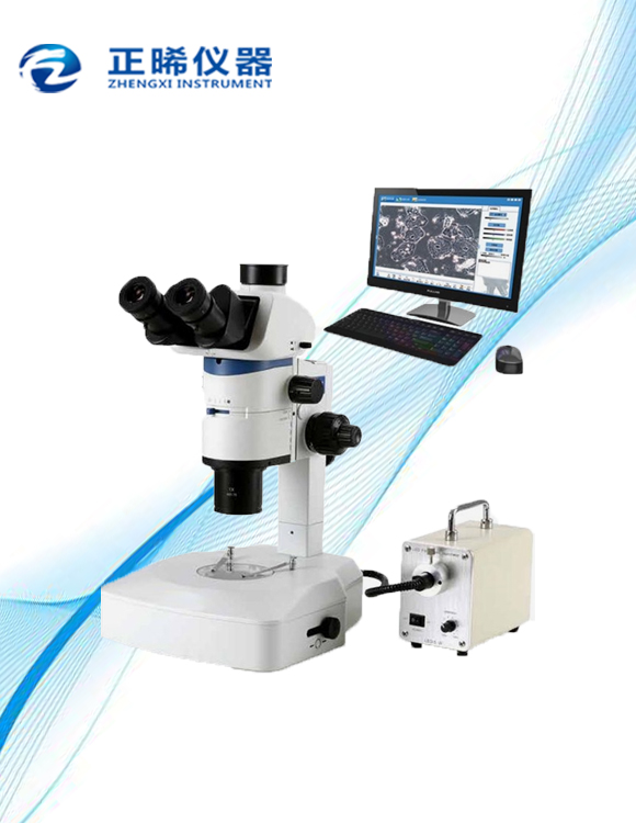 ZOOM-1200平行光路体视显微镜