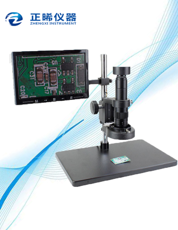 ZXL-1200连续变倍单筒视频显微镜