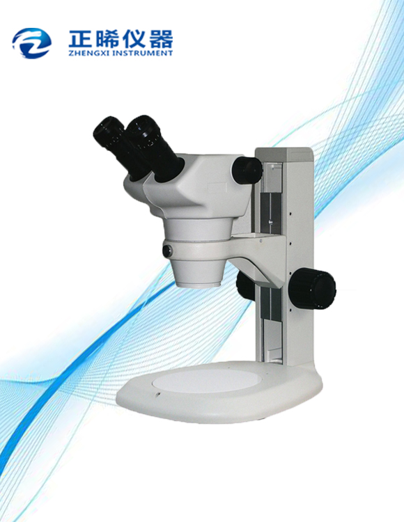 ZOOM-700大景深双目立体显微镜