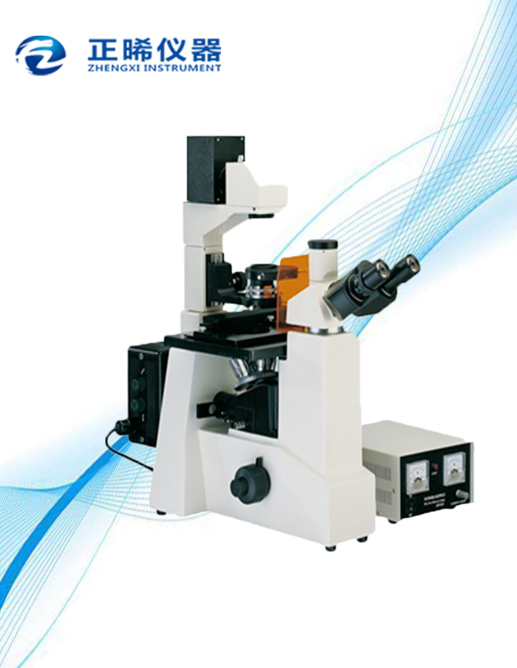 研究型改性沥青检测显微镜ZFM-600