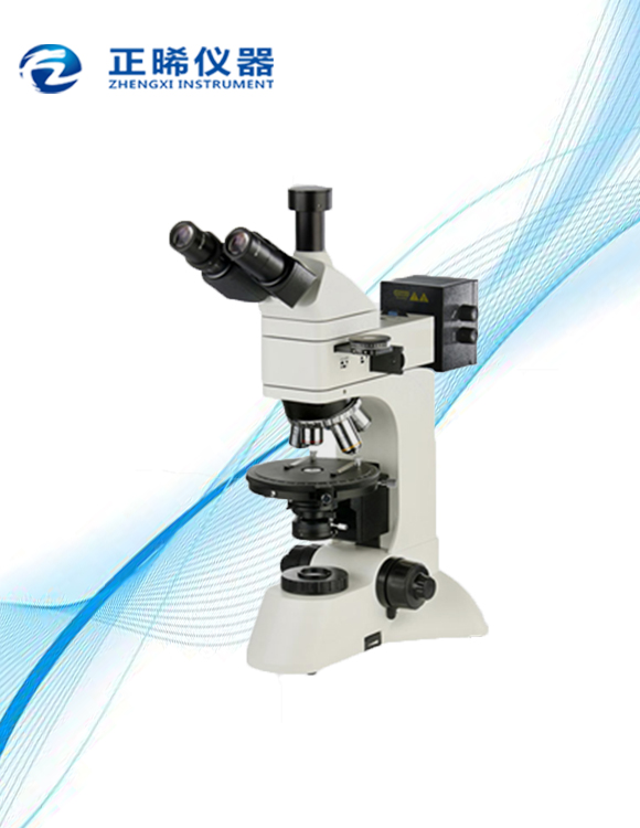 研究型透反射地质矿相显微镜XPMV-500