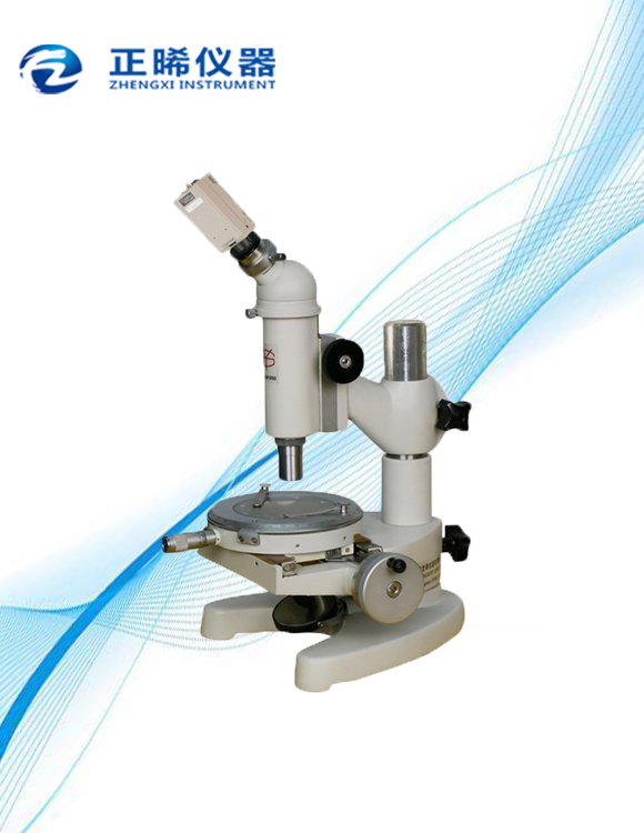 15JC电脑型测量显微镜