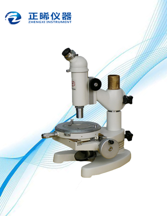 15J普通型测量显微镜