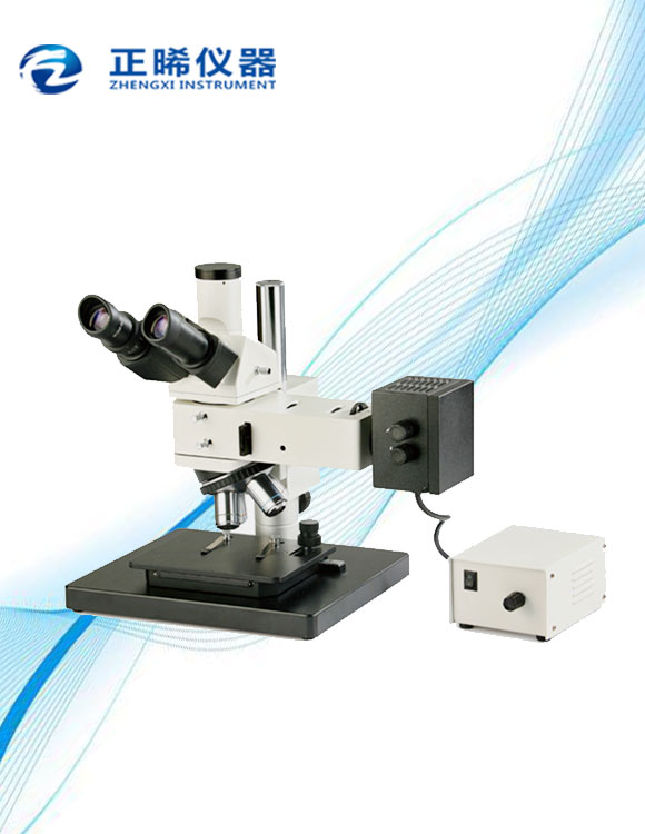  ZXJ-700系列大平台检测显微镜 所属分类：在线检测显微镜