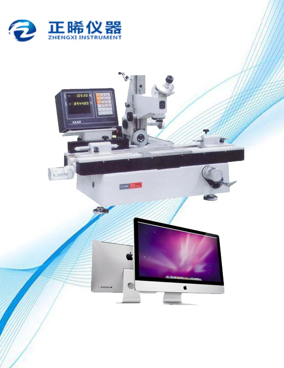 19JPC工具显微镜