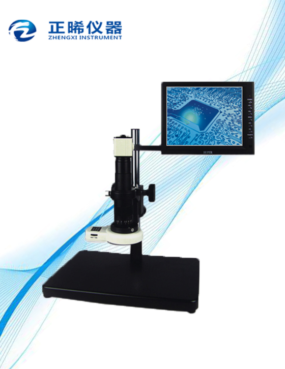 ZXP-100系列视频立体显微镜